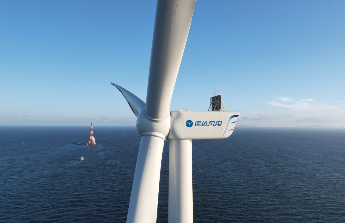 【CWP看點速&ldquo;達&rdquo;】鷹擊長空 鷂舞九天 &mdash;&mdash;威尼斯9499登錄入口股份海上風電機組產(chǎn)品驚艷亮相