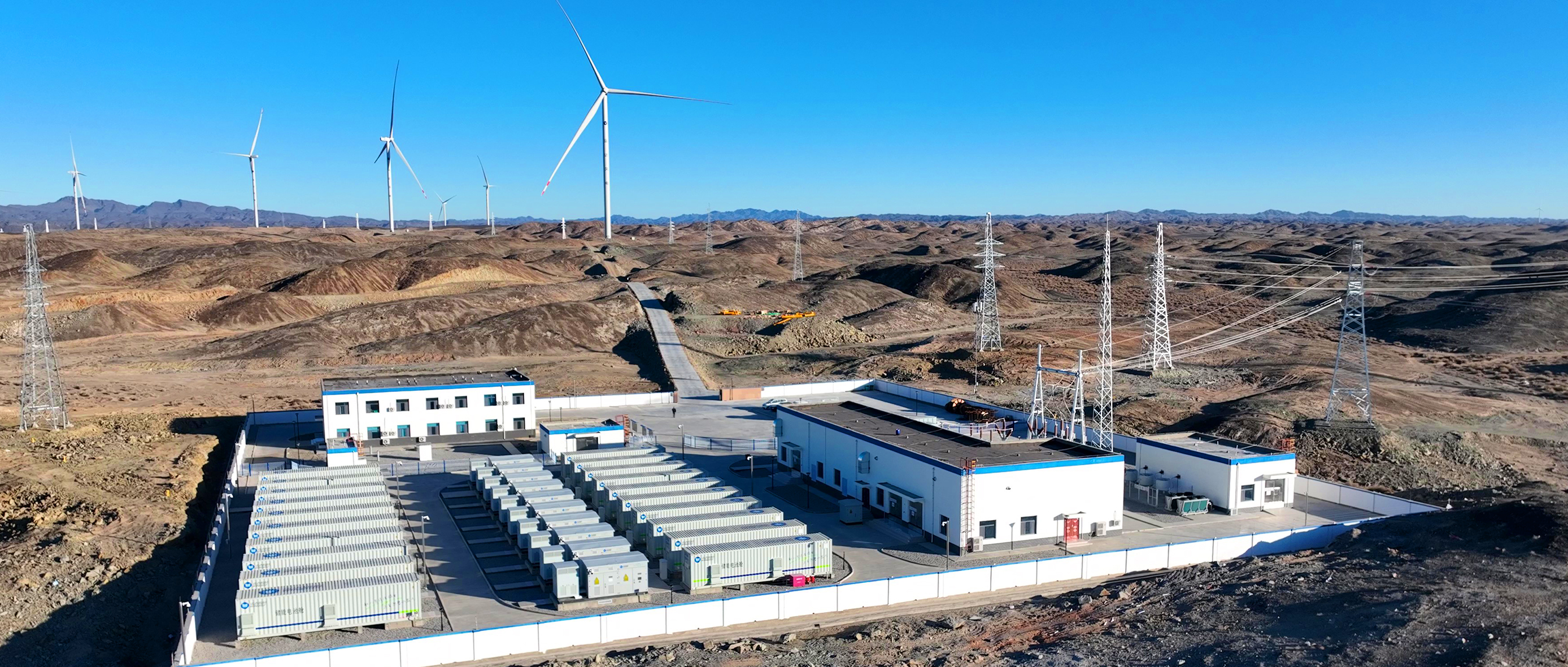 威尼斯9499登錄入口股份新一代5MWh液冷智能儲(chǔ)能系統(tǒng)，開啟&ldquo;全面智能+數(shù)字化&rdquo;大儲(chǔ)時(shí)代！