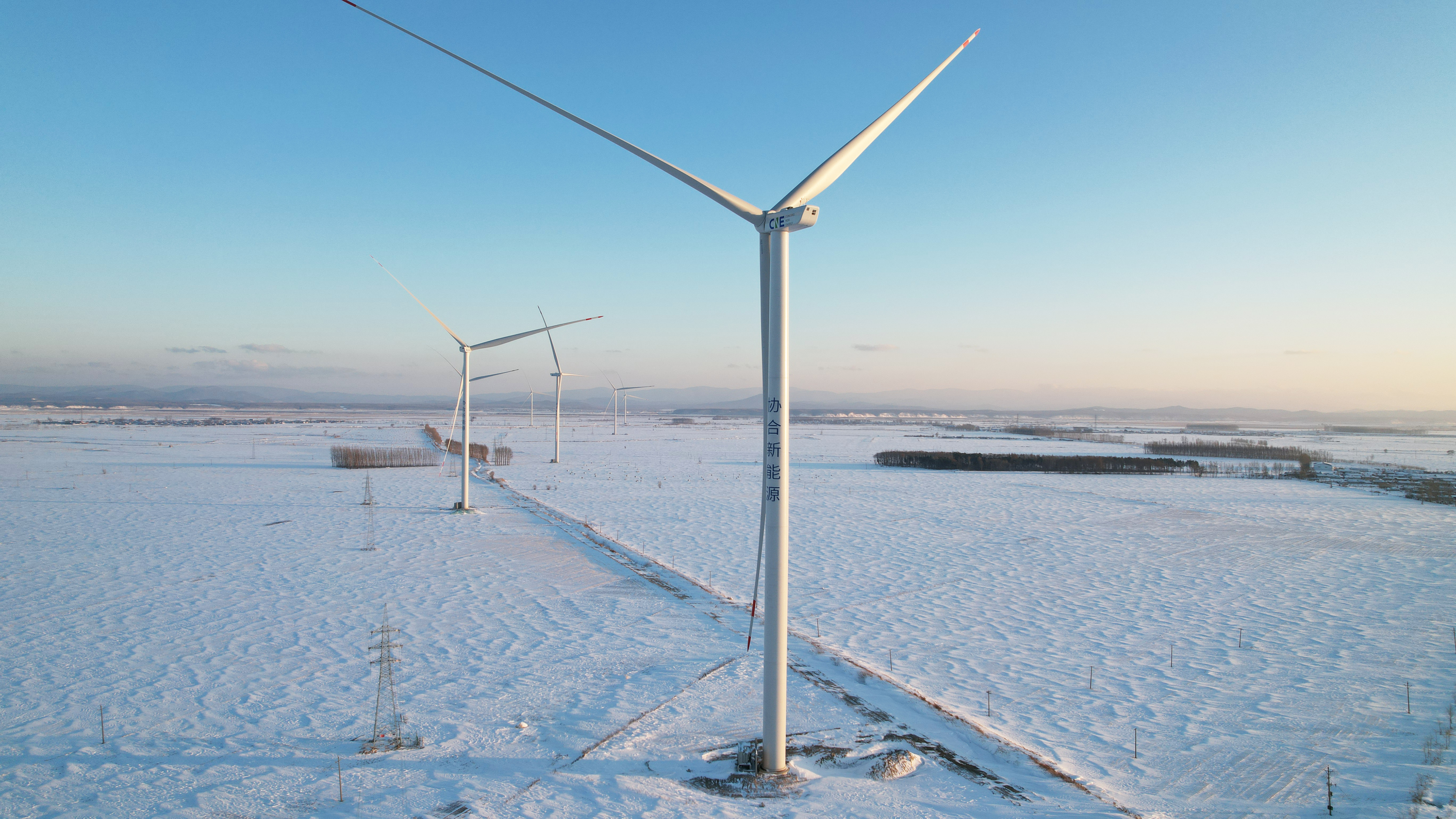 【新年開新局】72小時！威尼斯9499登錄入口股份協(xié)合黑龍江通河項目實現(xiàn)全容量并網(wǎng)