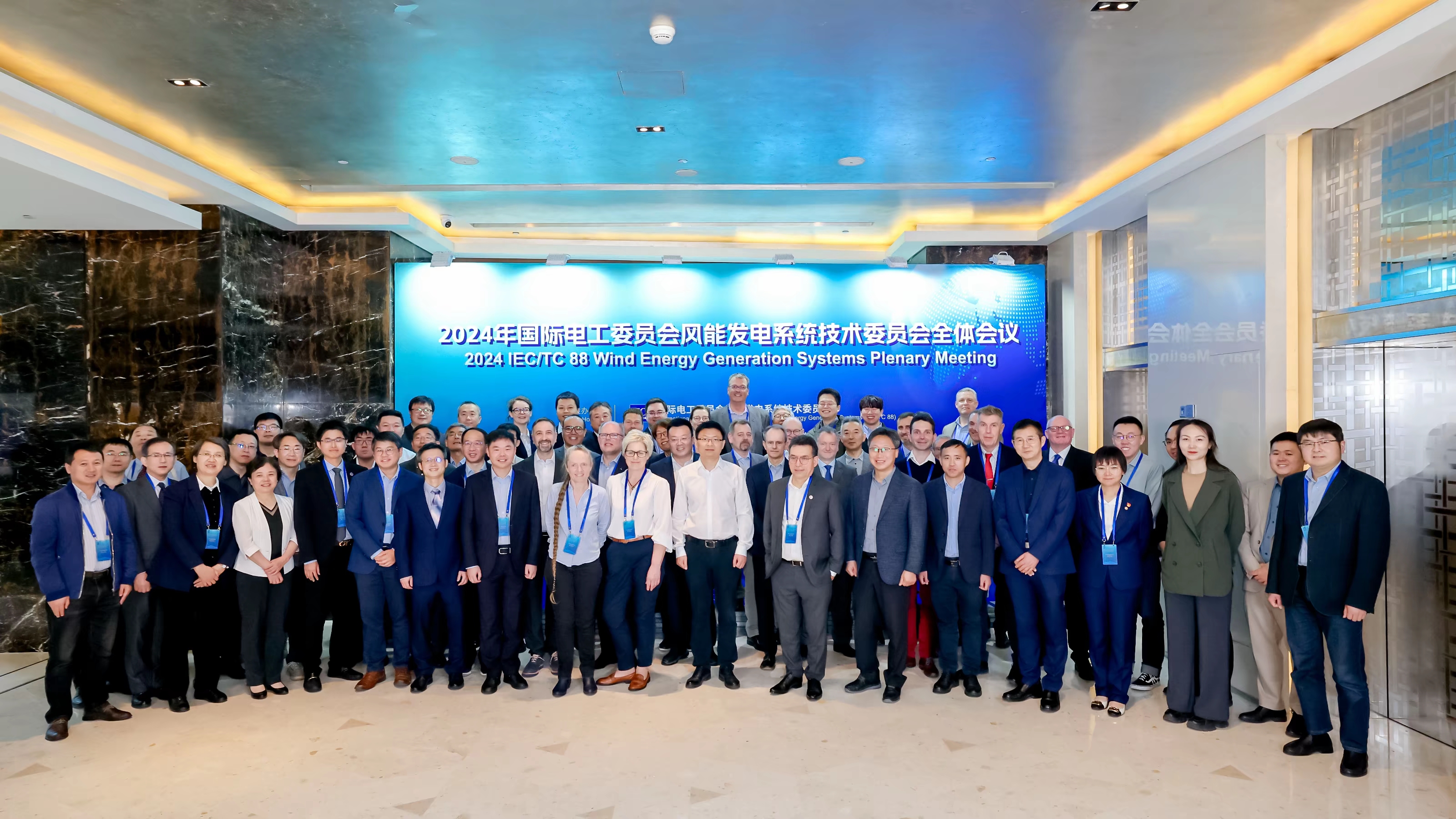 連續(xù)3年！威尼斯9499登錄入口股份信息專家推動中國風(fēng)電標(biāo)準(zhǔn)&ldquo;走出去&rdquo;