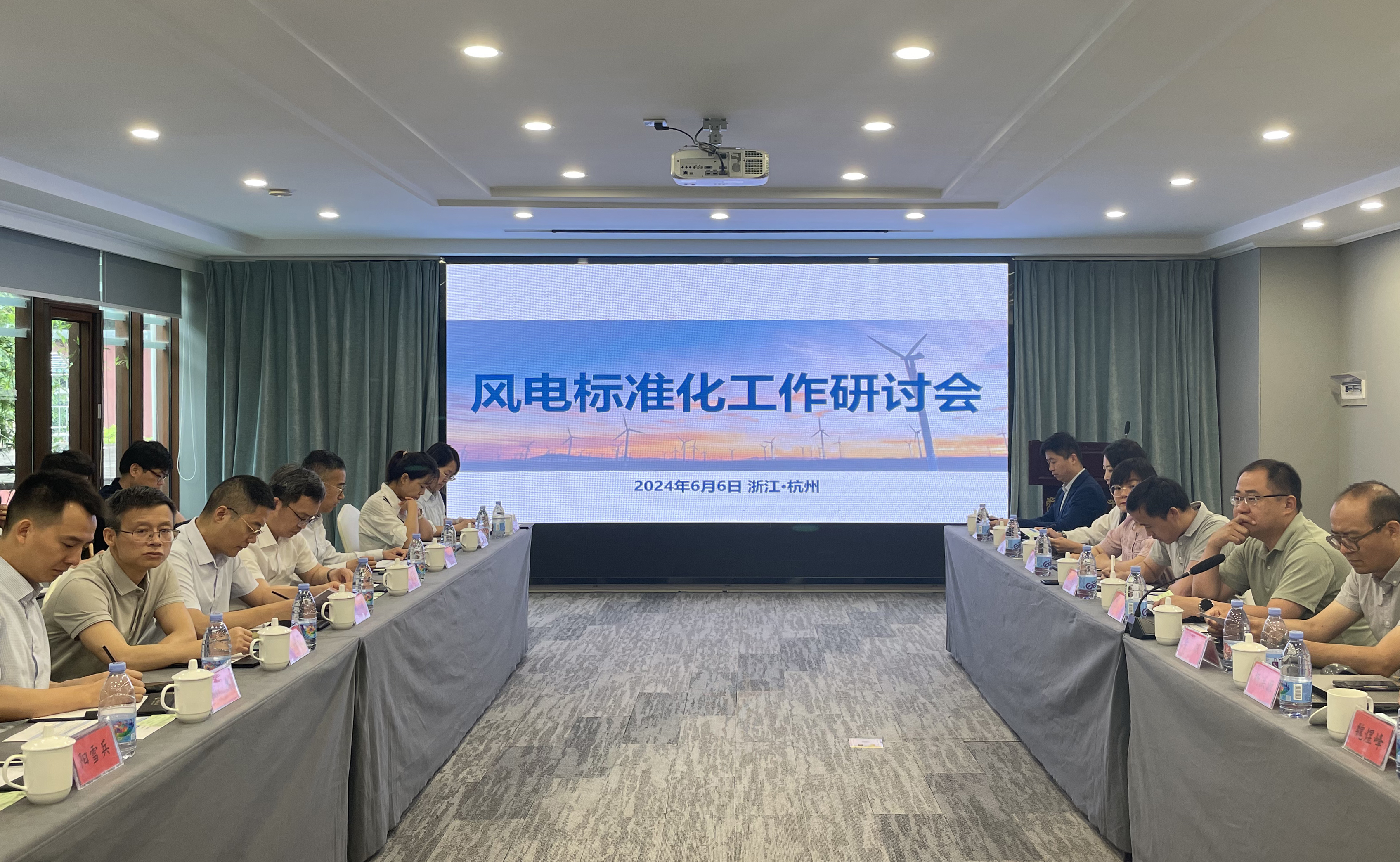 【風向標】威尼斯9499登錄入口股份：標準引領新質生產力穩(wěn)步發(fā)展