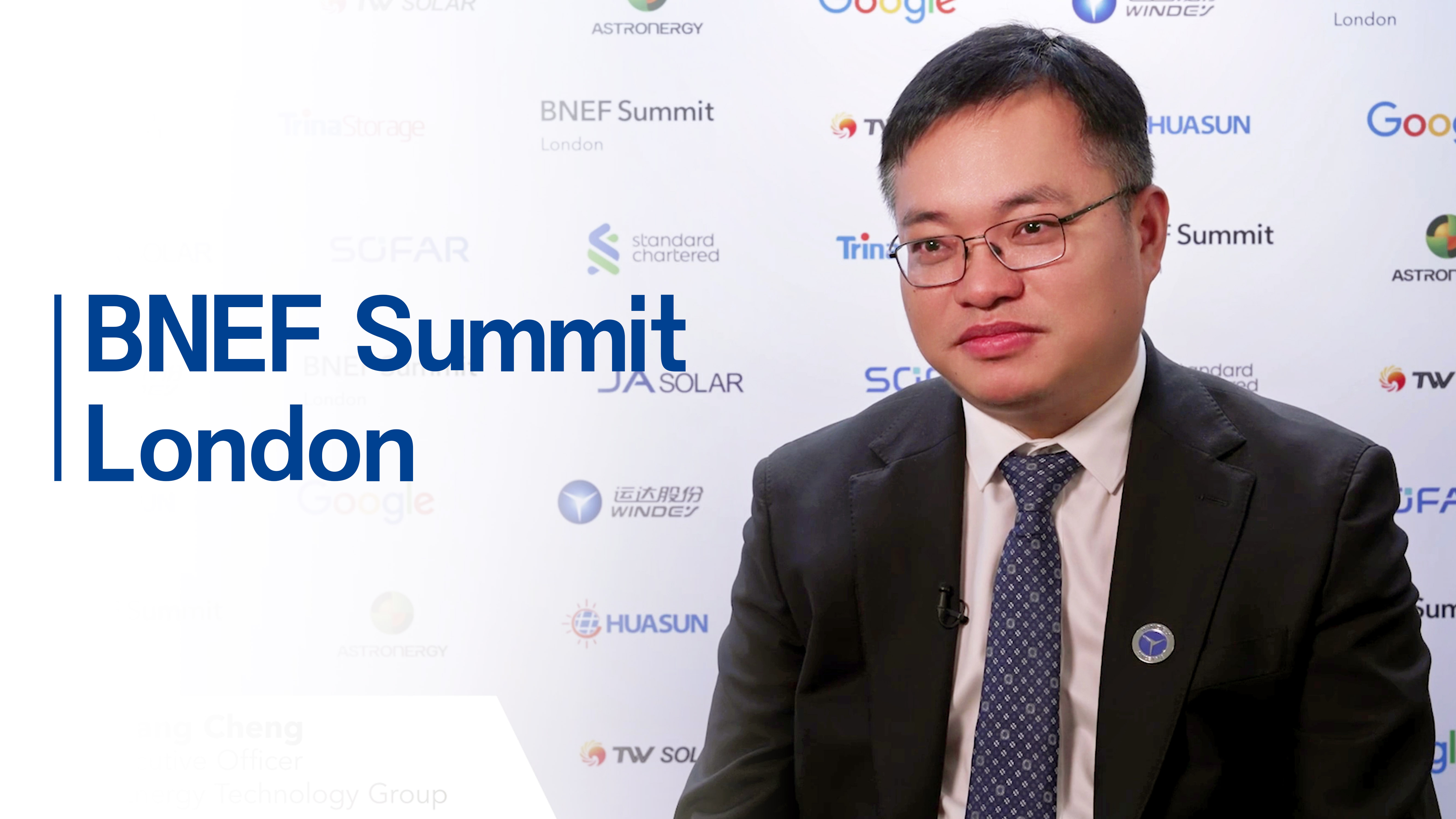 BNEF對話程晨光：坦誠交流、互信互助，讓&ldquo;中國方案&rdquo;造福全球